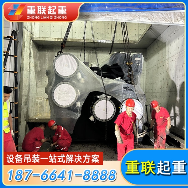 济南专业吊装设备运输